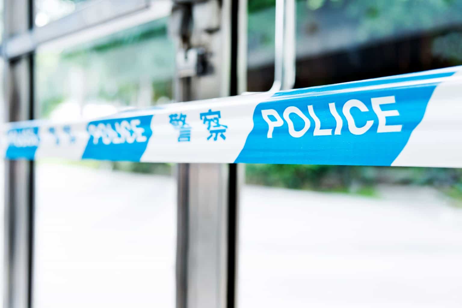 Six killed at kindergarten in Southern China