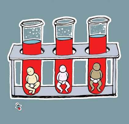 Fertility clinics: Where are they based and what do they offer?