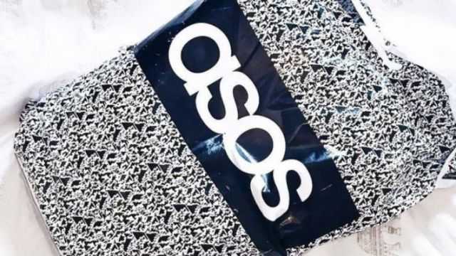 & Other Stories is now selling on ASOS, and we’re honestly delighted