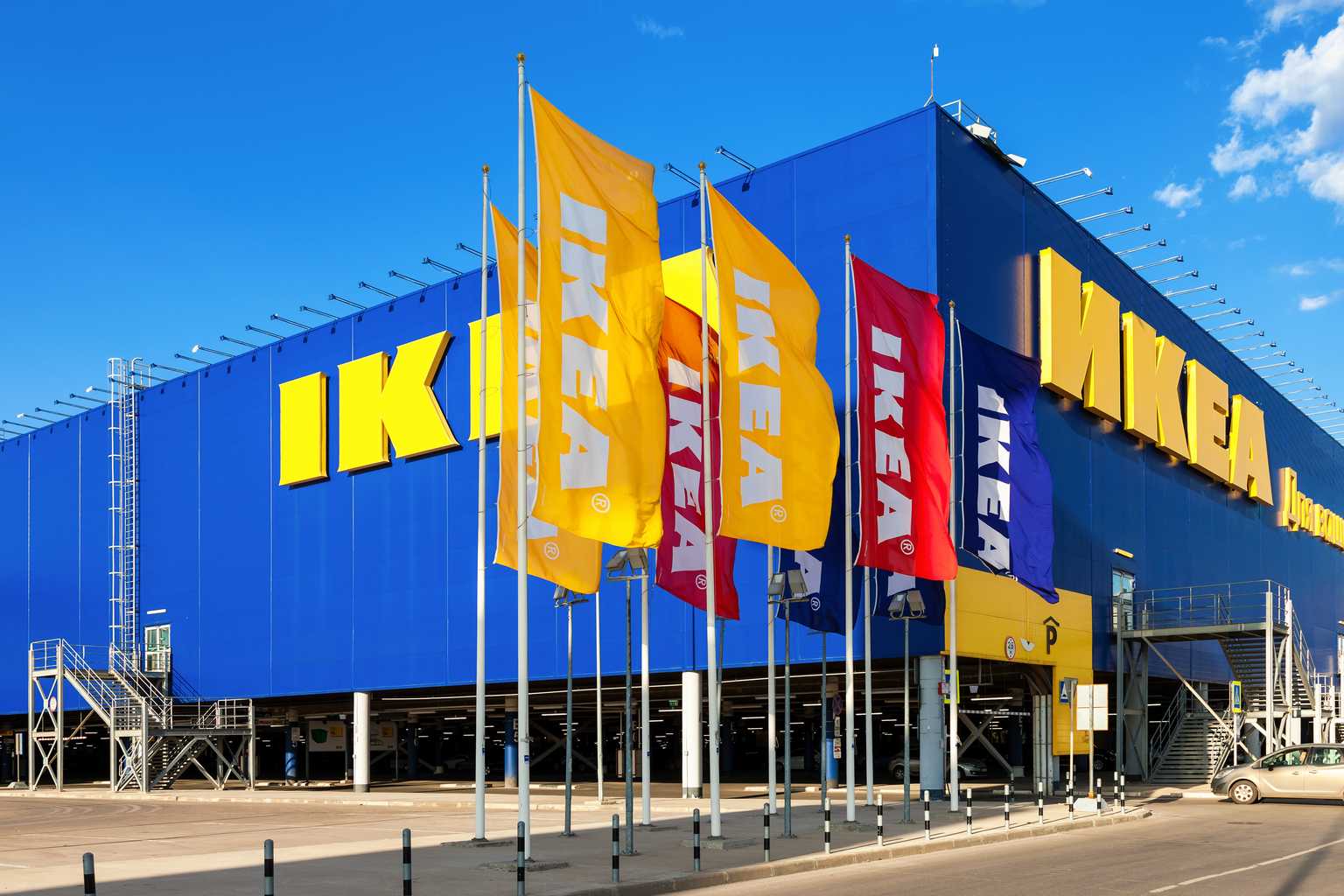 Great news for parents as IKEA have just launched an afterschool club for children