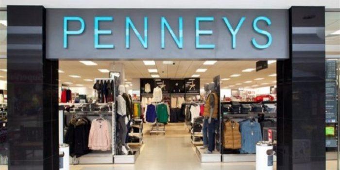 We can’t wait to wear this €25 Penneys jacket when the weather gets chilly We can’t wait to wear this €25 Penneys jacket when the weather gets chilly