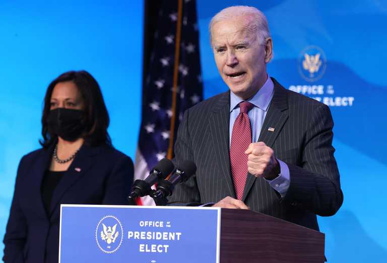Inauguration day: Here’s how to watch Joe Biden’s inauguration from Ireland Inauguration day: Here’s how to watch Joe Biden’s inauguration from Ireland