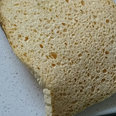 The Mystery Of The Spongebread Continues And We Are A Holy Show