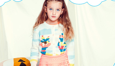 Calling all tiny party animals: There is a children’s fashion weekend taking place in Arnotts