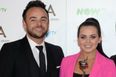 A load of people reckon that Ant McPartlin and Scarlett Moffatt are dating