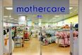 There’s a massive Mothercare sale starting today for all things maternity and nursery