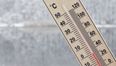 According to Met Eireann, we’re in for a ‘wet and wintry’ weekend ahead