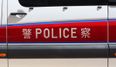 Six secondary schools pupils arrested over suspected terrorist attacks plot