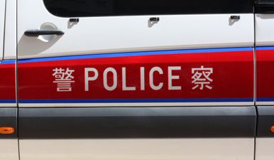 Six secondary schools pupils arrested over suspected terrorist attacks plot