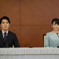 Japanese princess gives up royal title to marry college sweetheart